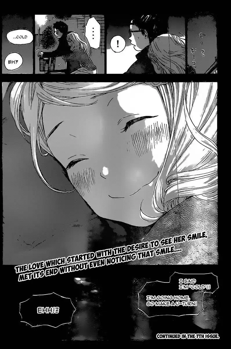 Soredemo Boku wa Kimi ga Suki Chapter 3 33